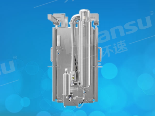 真空快速冷卻機主頁 真空冷卻與常規冷卻的區別