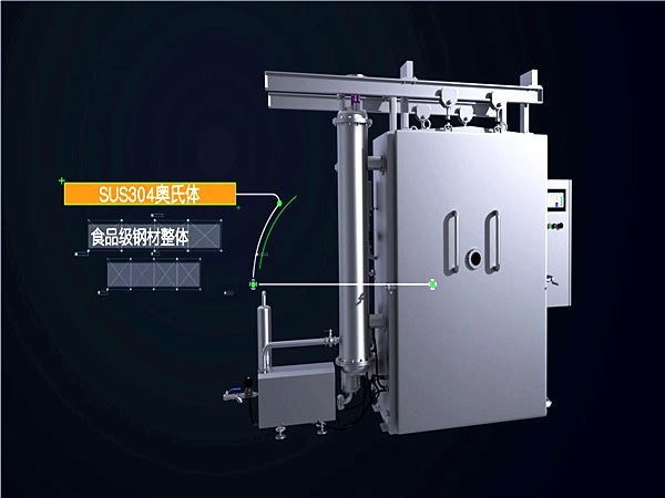 鴨翅急速冷卻機，保證口感，提升產能，鹵味鴨翅速冷機