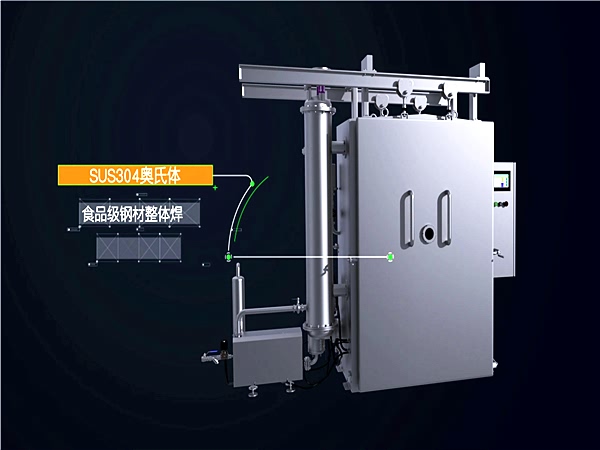 鴨翅急速冷卻機，保證口感，提升產能，鹵味鴨翅速冷機