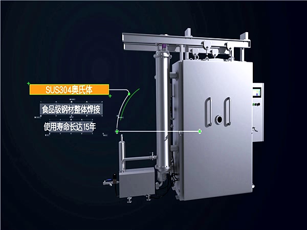 真空冷卻機 青島環速科技，冷卻效果好，能耗少