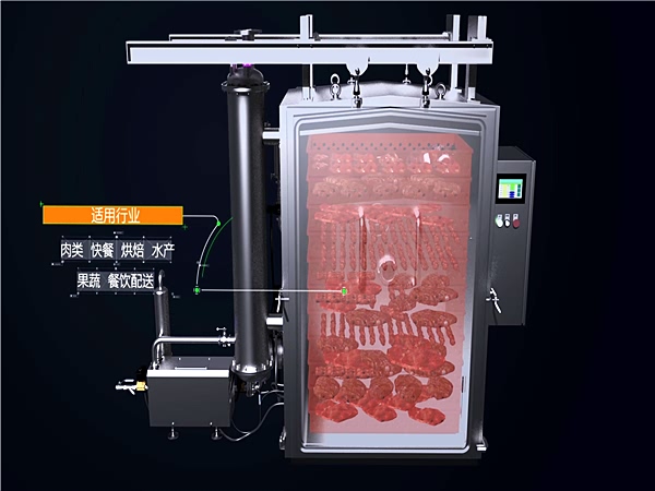真空快速預冷機_制冷機_制冷設備_食品通用機械_