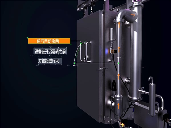 真空預冷機廠家_真空預冷機價格