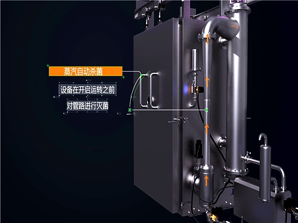 真空預冷機廠家_真空預冷機價格