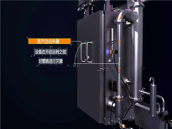 真空預冷機廠家_真空預冷機價格