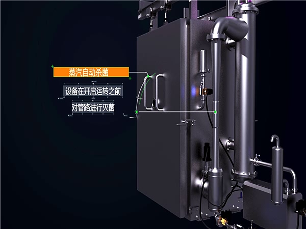 哈密瓜真空預冷機，番茄真空預冷機，火龍果真空預冷機，紅棗真空預冷機
