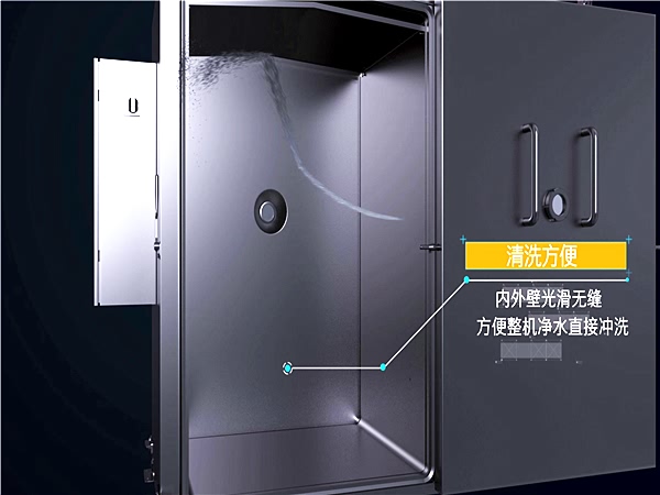 棗子真空預冷機，梨子真空預冷機，真空預冷機價格