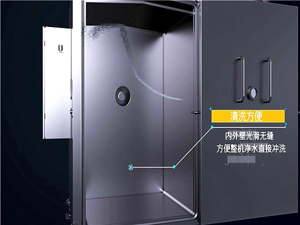 棗子真空預冷機，梨子真空預冷機，真空預冷機價格