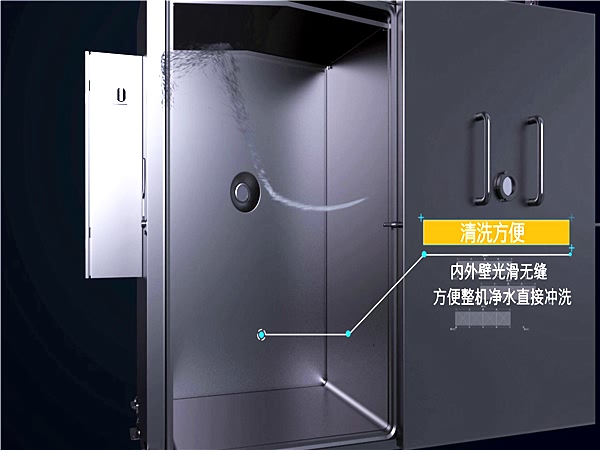 長期供應大中小型真空預冷機，果蔬真空預冷機，熟食品保鮮真空預冷機