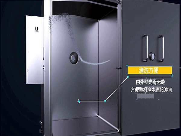 長期供應大中小型真空預冷機，果蔬真空預冷機，熟食品保鮮真空預冷機