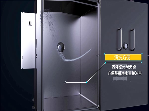 燒雞真空預冷機，油炸熟食品真空快速冷卻機價格