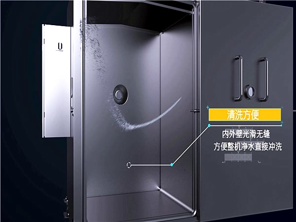 豆豉鯪魚罐頭，真空預冷機，迅速冷卻 熟食真空預冷 果蔬迅速降溫