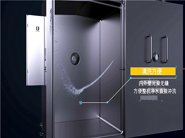 熟食真空冷卻機，真空預冷機， 綠色效率高能耗低 品質保證