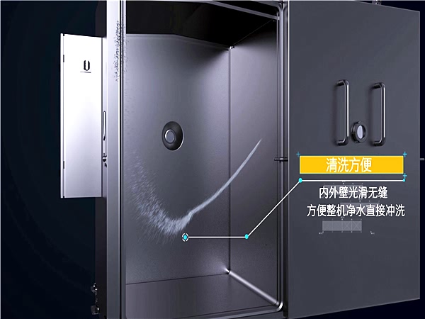 熟食真空冷卻機，真空預冷機， 綠色效率高能耗低 品質保證