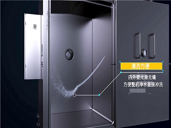 熟食真空冷卻機，真空預冷機， 綠色效率高能耗低 品質保證
