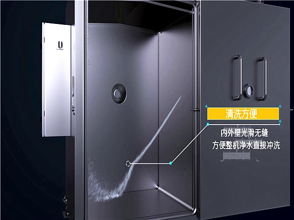西瓜真空預冷機，大量西瓜保鮮設備