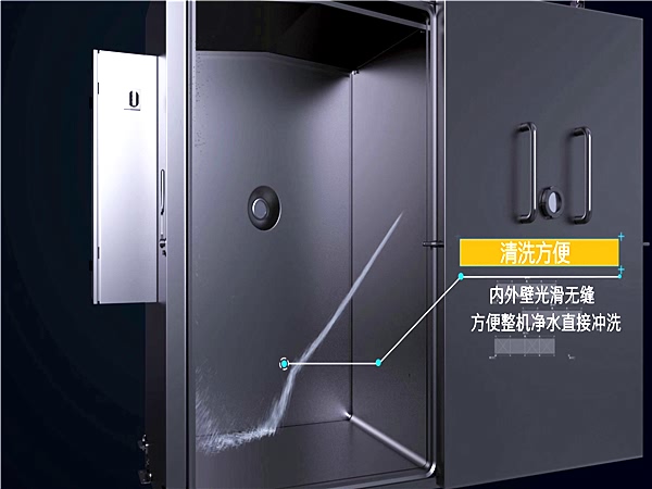熟食真空速冷機，真空預冷機，食品迅速降溫冷卻 保持口感