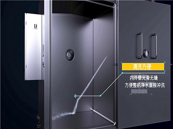 熟食真空速冷機，真空預冷機，食品迅速降溫冷卻 保持口感