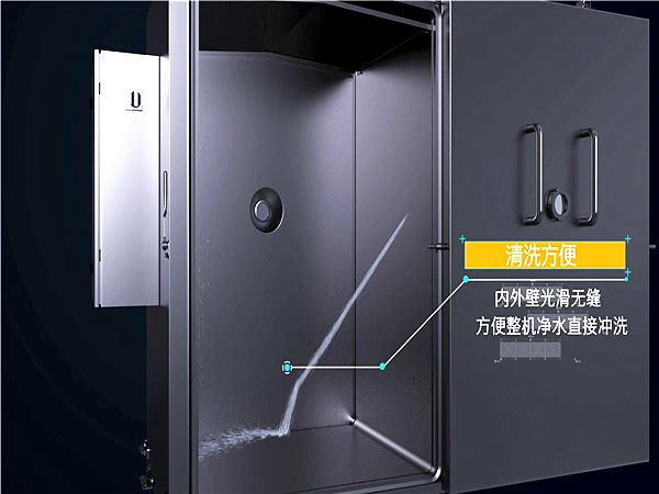 熟食真空速冷機，真空預冷機，食品迅速降溫冷卻 保持口感