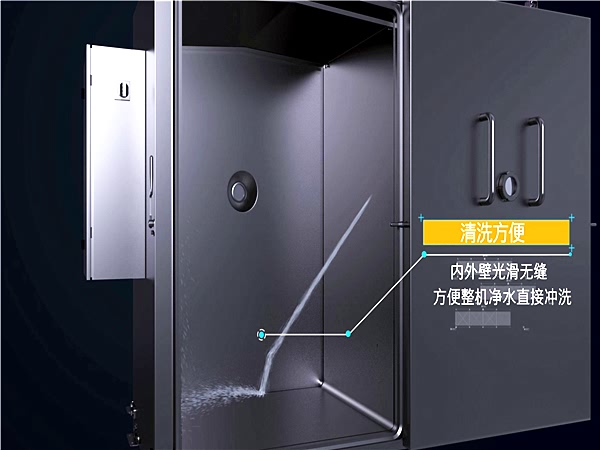 什錦水果罐頭，真空預冷機，迅速冷卻 熟食真空預冷 果蔬迅速降溫