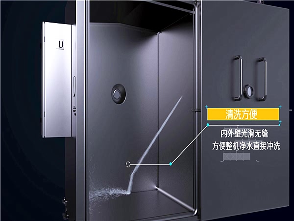 什錦水果罐頭，真空預冷機，迅速冷卻 熟食真空預冷 果蔬迅速降溫