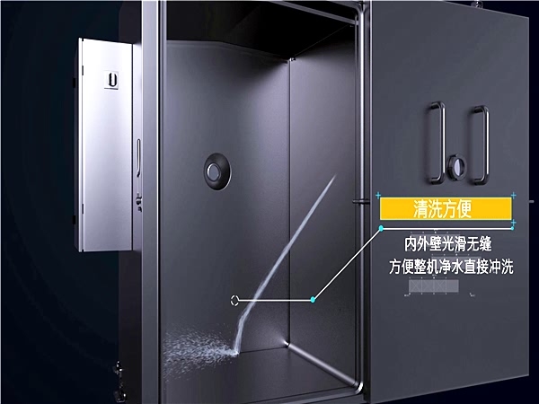 鴨頭，真空預冷機，迅速冷卻 熟食真空預冷 果蔬迅速降溫