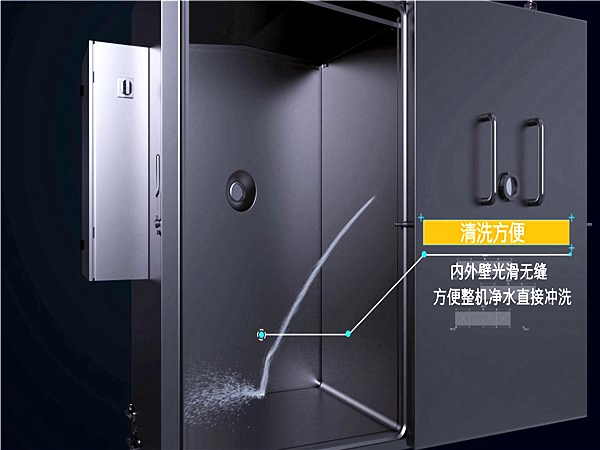 葉菜真空預冷機，花菜真空預冷機，冷卻時間短 延長果蔬貨架期