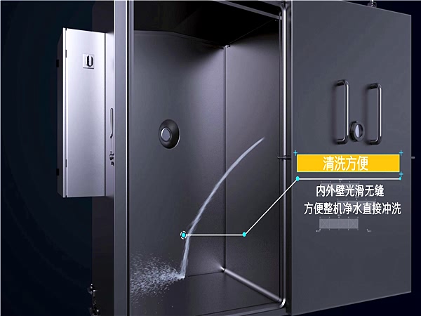 食品真空預冷機，真空速冷機 ZKL-150 冷卻效果好 保持口感