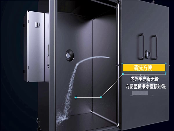 九九鴨脖真空預冷機，冷卻保鮮機