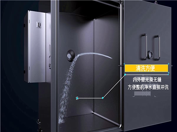 快餐熟食品真空快速冷卻機 便當盒飯真空預冷機