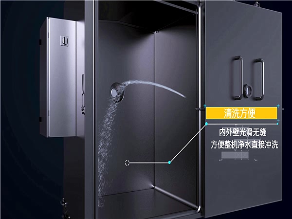 包子饅頭真空預冷機，真空冷卻機