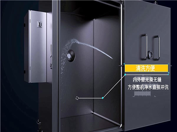快餐盒飯真空預冷機，真空冷卻機