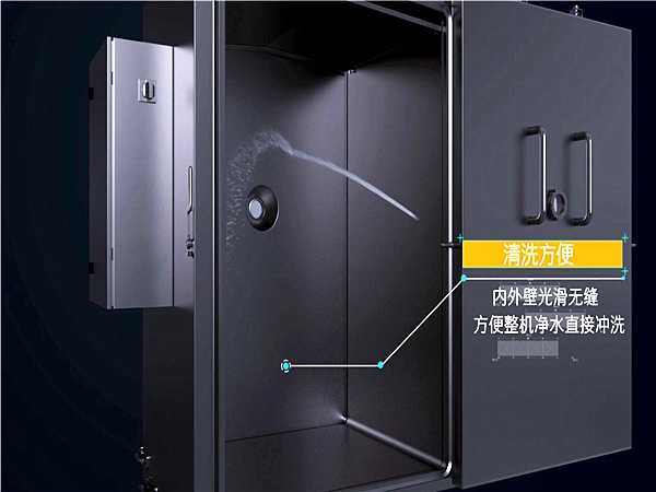 米飯真空快速冷卻機 熟食冷卻真空預冷機