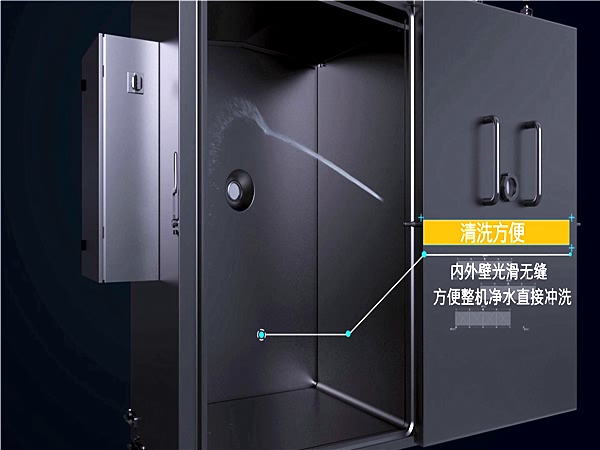 米飯真空快速冷卻機 熟食冷卻真空預冷機