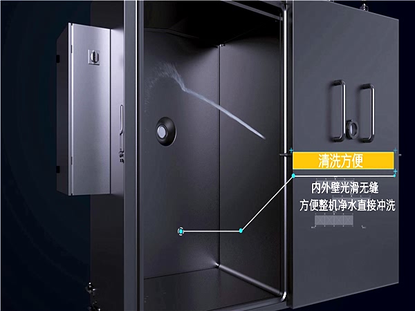 竹筍罐頭，真空預冷機，迅速冷卻 熟食真空預冷 果蔬迅速降溫 .鮮花快速保
