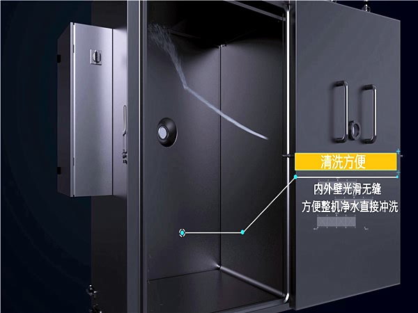 八寶粥罐頭，真空預冷機，迅速冷卻 熟食真空預冷 果蔬迅速降溫，