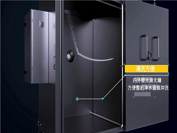 提子真空預冷機，橙子真空預冷機，蘑菇真空預冷機，，棗子真空預冷機