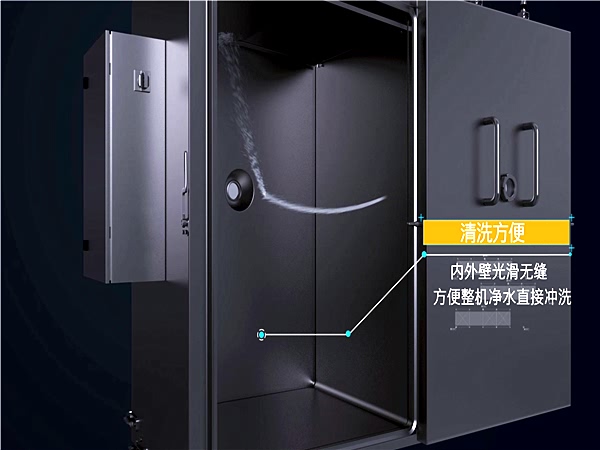 面條真空預冷機，熟食品 真空冷卻保鮮設備