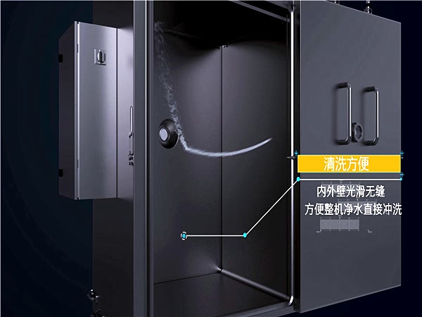 面條真空預冷機，熟食品 真空冷卻保鮮設備