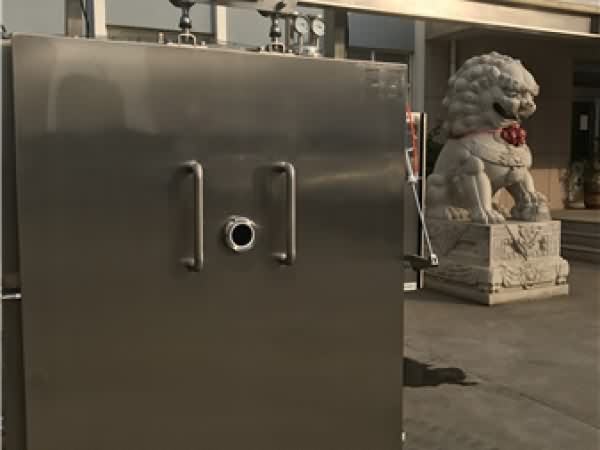 真空預冷機_青島環速科技有限公司
