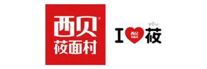 北京西貝匯通供應鏈管理有限公司